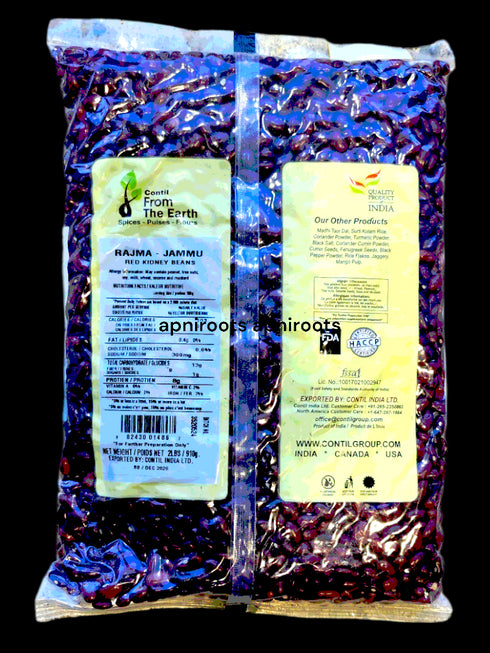 fte-jammu-rajma-2lb